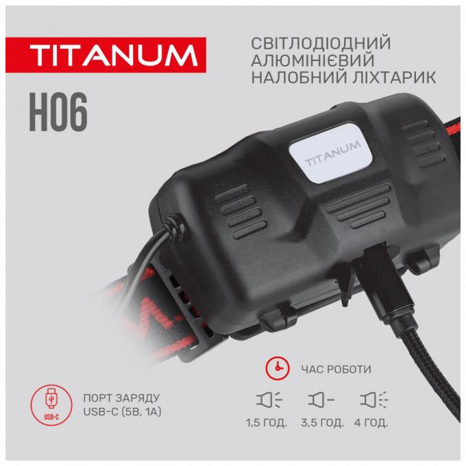 TITANUM TLF-H06