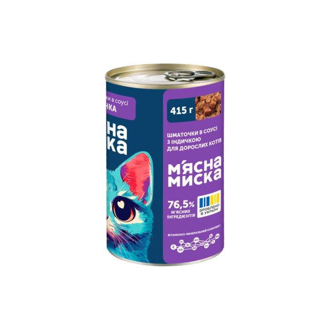 М'ясна Миска 4820255192185