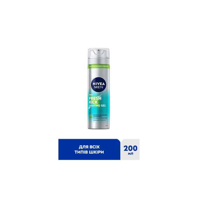 Nivea 5900017078663