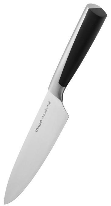 Ringel RG-11012-4