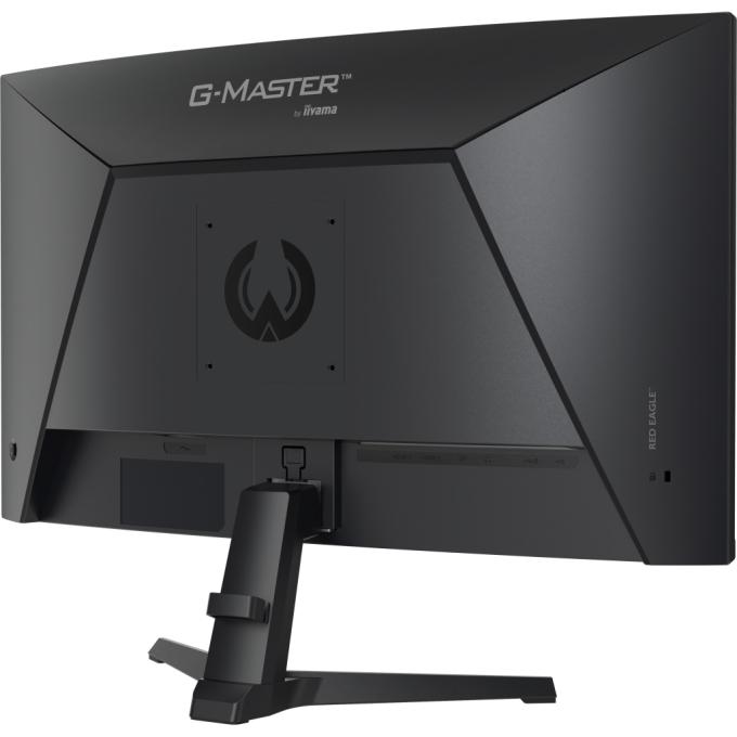 Iiyama GC2784HSU-B1