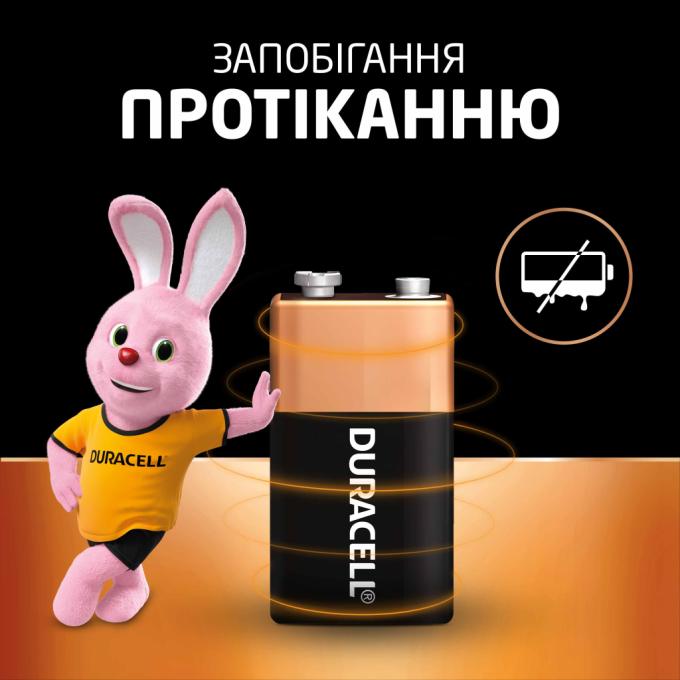 Duracell 5000394066267 / 81483681