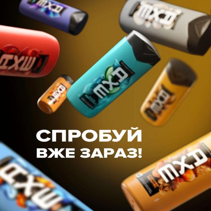 AXE 8720181827877