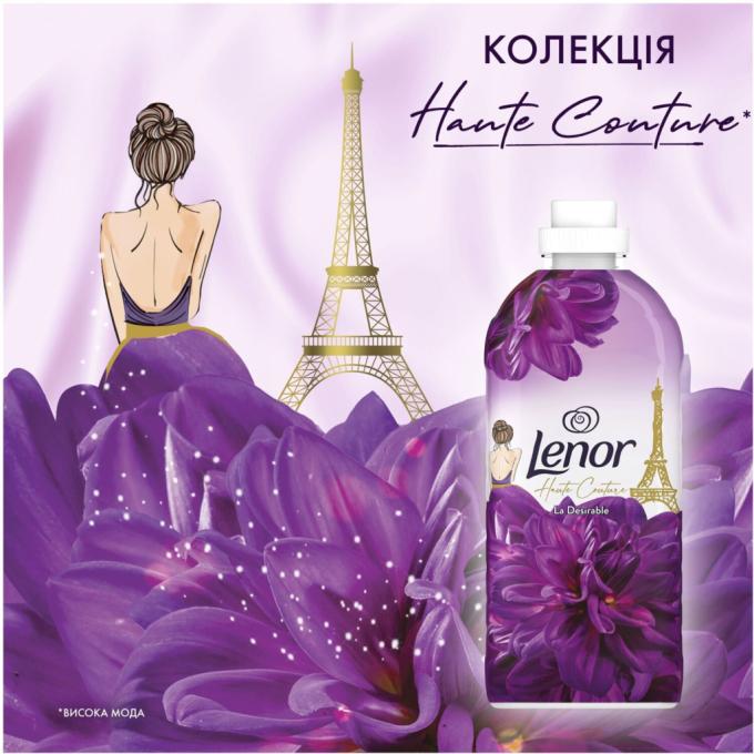 Lenor 8700216724203