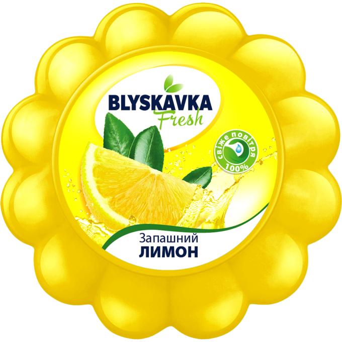 Blyskavka 4820214190603