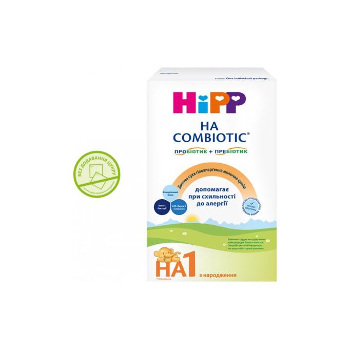 HiPP 9062300137658/9062300138136