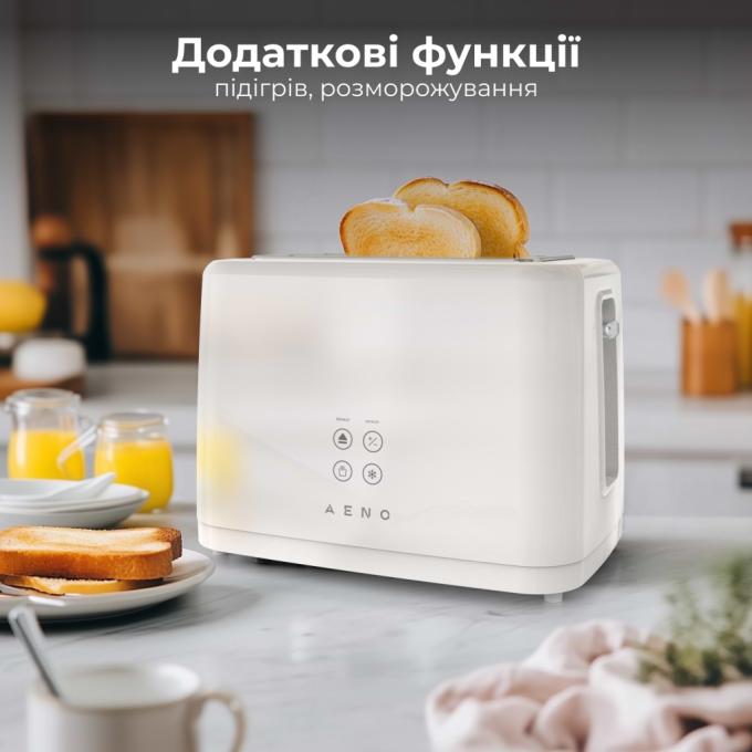 AENO ATS0002W
