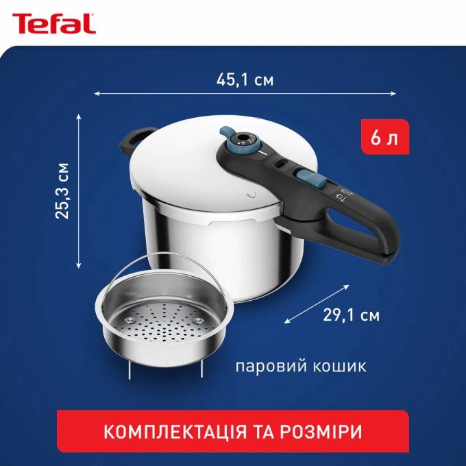 TEFAL P2580701