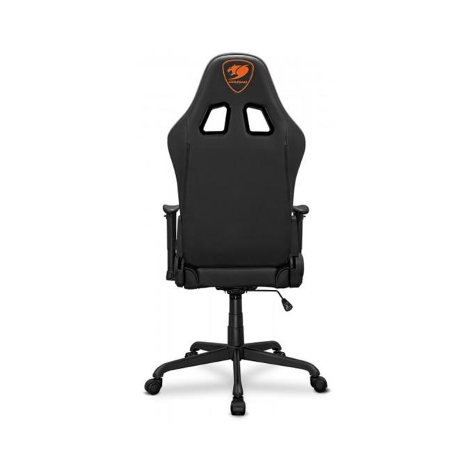 Cougar Armor Elite Black