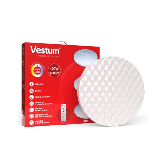Vestum 1-VS-8505