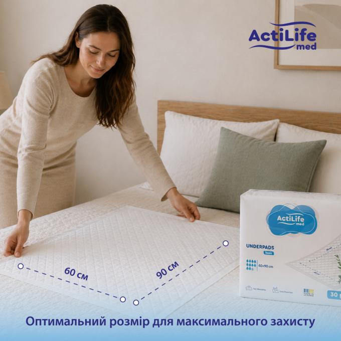 ActiLife 4820174981488