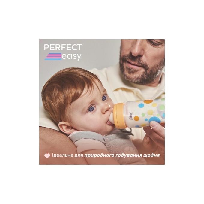Chicco 20243.10
