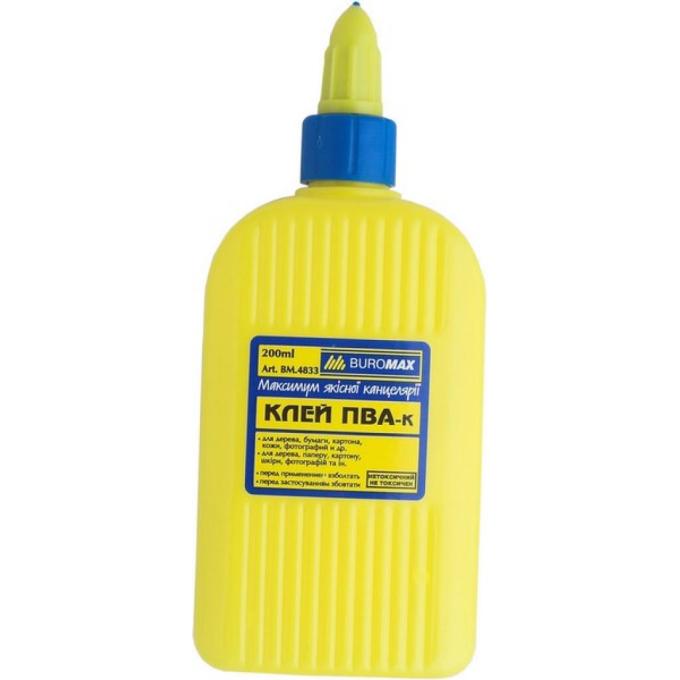 BUROMAX BM.4832