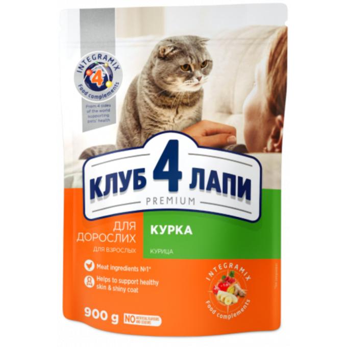 Club 4 Paws 4820083909139