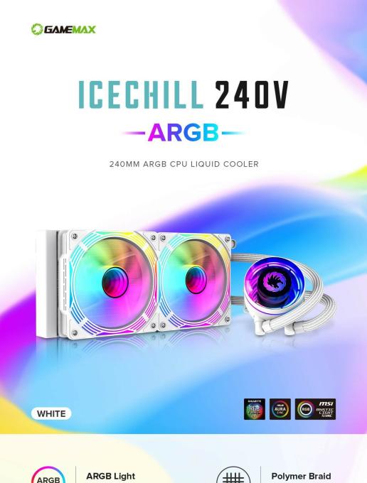 GAMEMAX IceChill 240V White