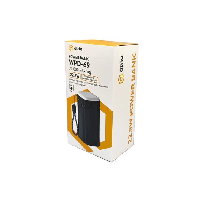 ATRIA WPD-69B