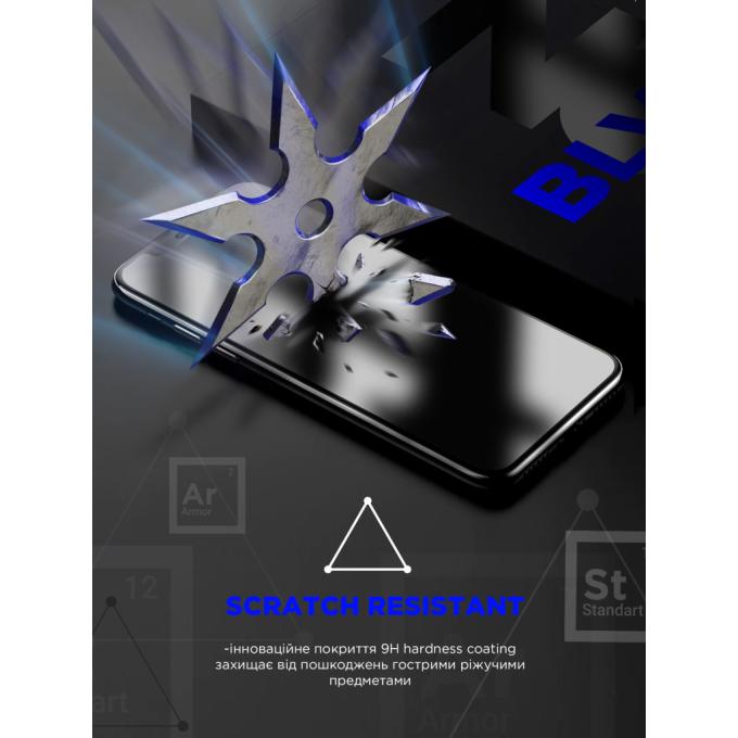 Armorstandart ARM76116