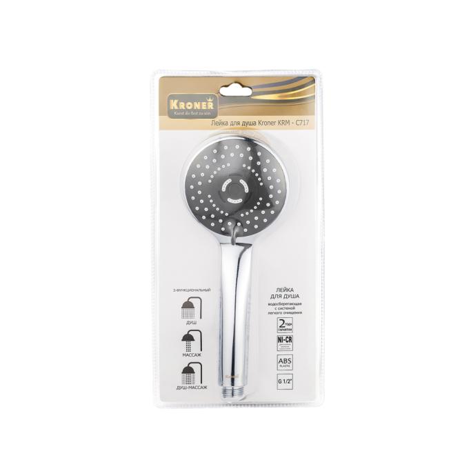 Kroner CV015920