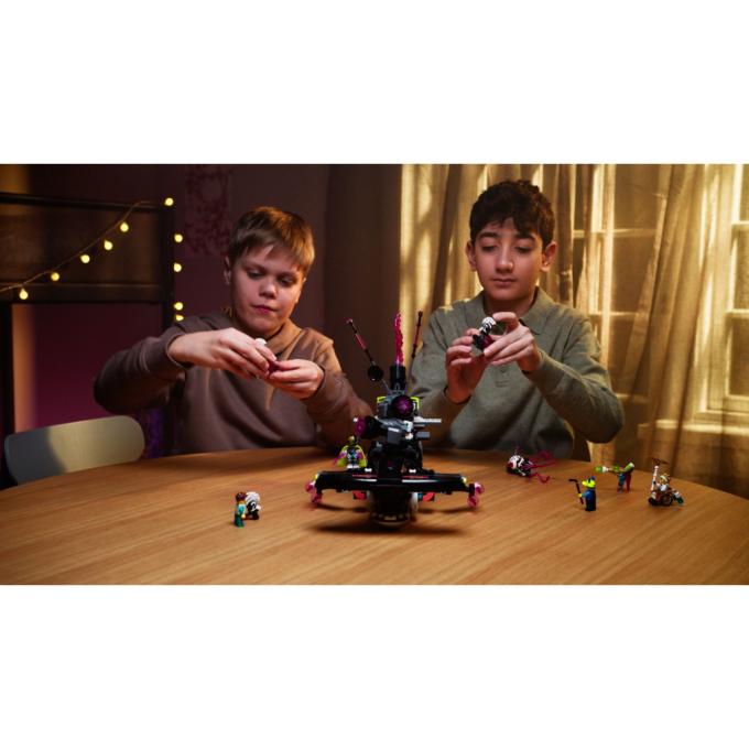 LEGO 71500