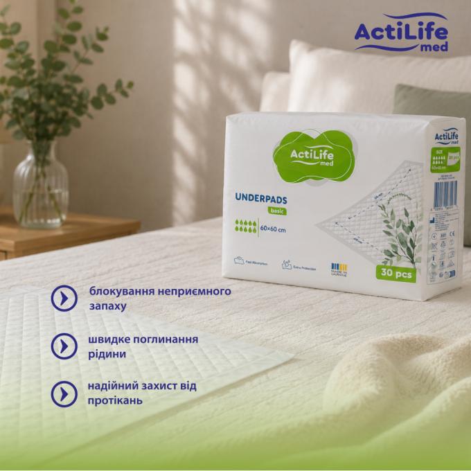 ActiLife 4820174981471