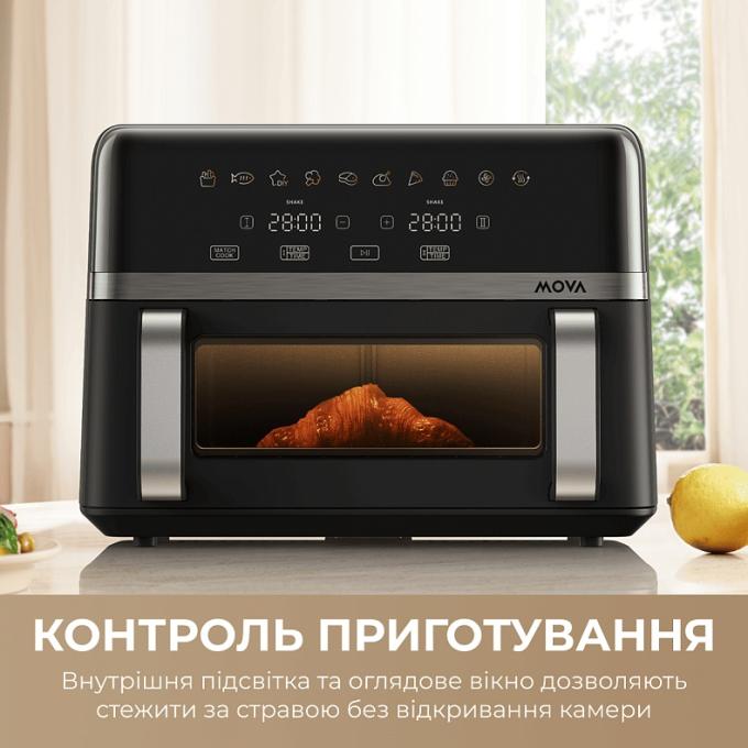 Mova AF-5518ATB-S