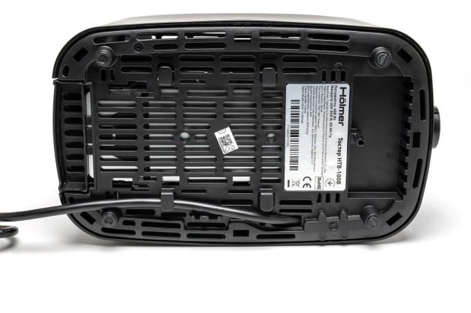 Holmer HTB-100B