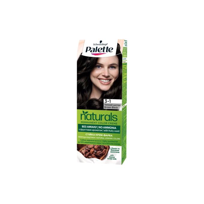 Palette 9000101689501