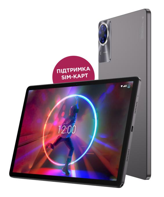 Sigma mobile Tab A1035 Ultra Dark Grey