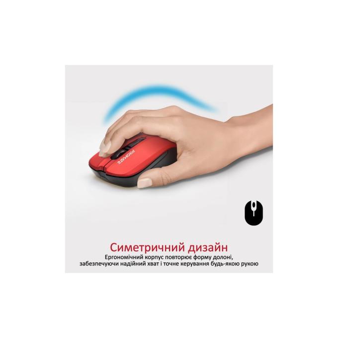 Promate contour.red