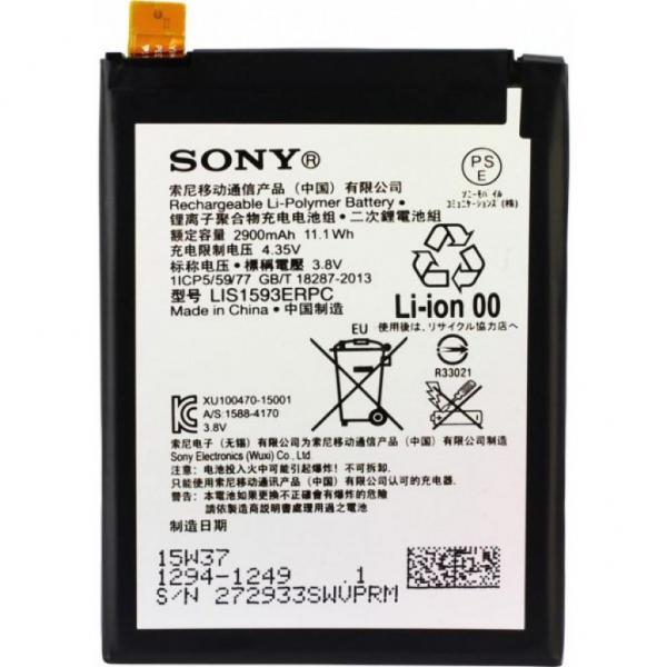 Аккумуляторная батарея SONY for Xperia Z5 LIS1593ERPC / 45584