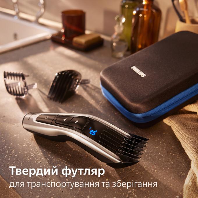 Philips HC9420/15