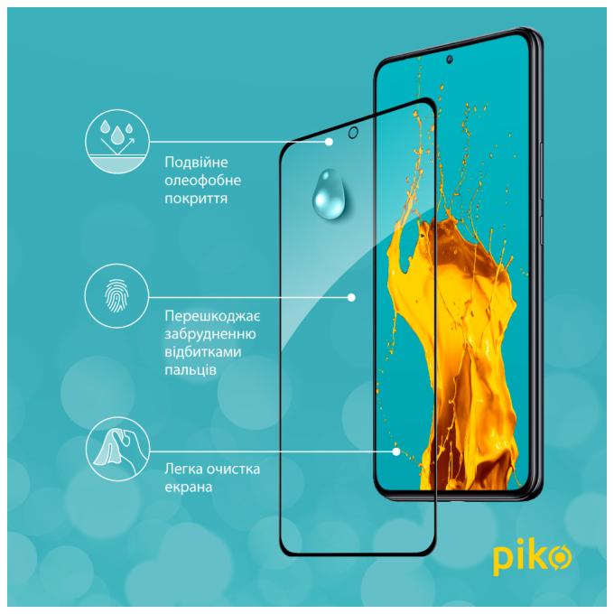 Piko 1283126546440