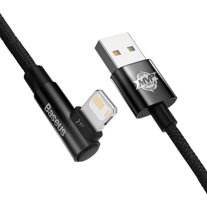 Baseus CAVP000101