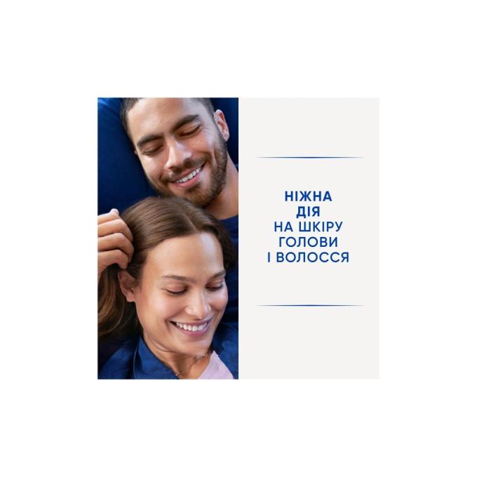 Head & Shoulders 8700216157872