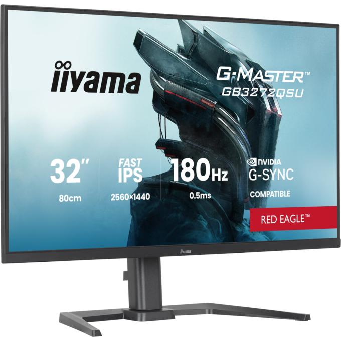 Iiyama GB3272QSU-B1