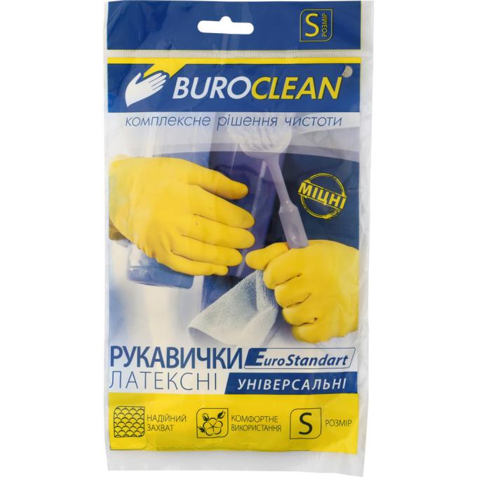 Buroclean 4823078930729