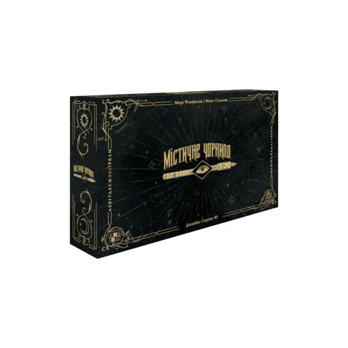 Games7Days MCH001UA