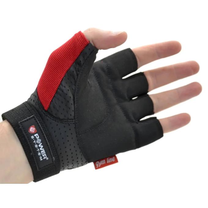 Power System PS-2500_2XL_Black-red