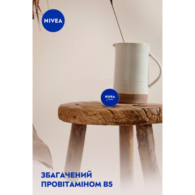 Nivea 42438960