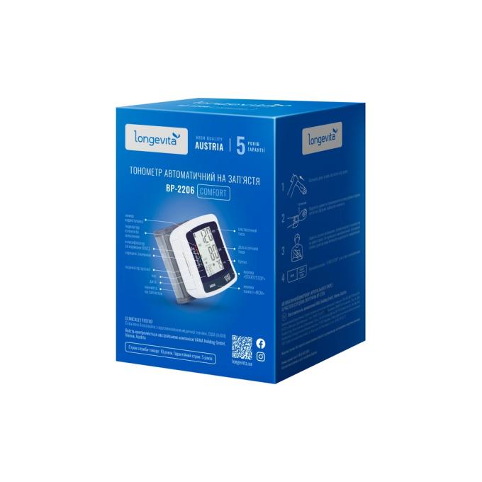 Longevita BP-2206