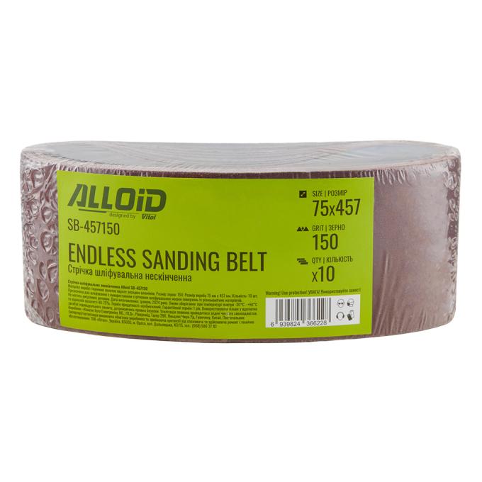 Alloid SB-457150