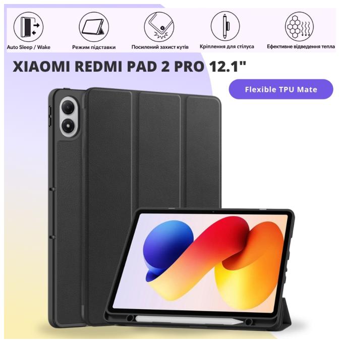 BeCover 715605