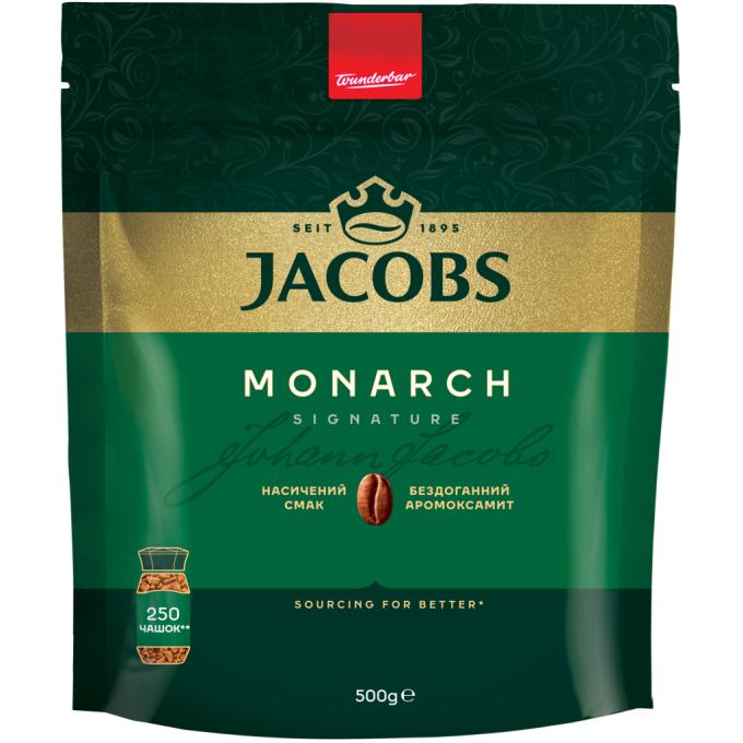 JACOBS prpj.08932