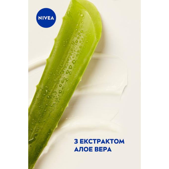 Nivea 4006000008370