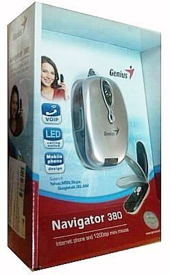 Мышь Genius Navigator 380 31011306100 Silver USB
