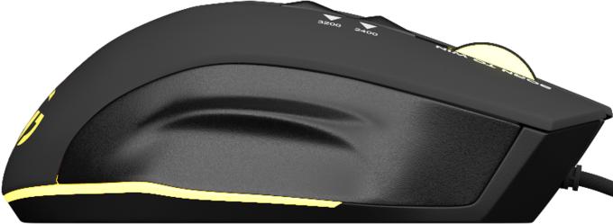 GamePro GM260