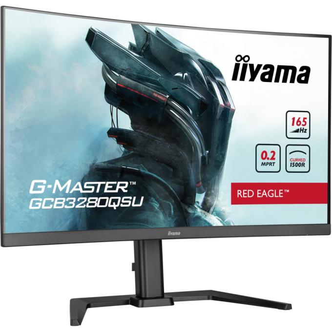 Iiyama GCB3280QSU-B1