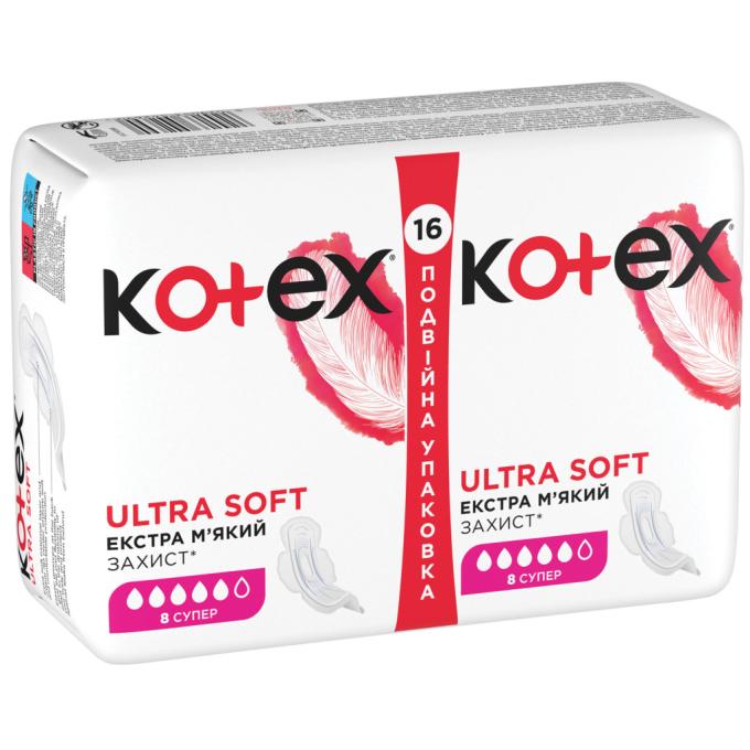 Kotex 5029053542690