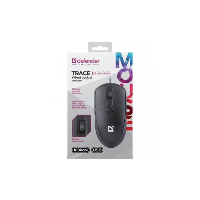Defender 52989