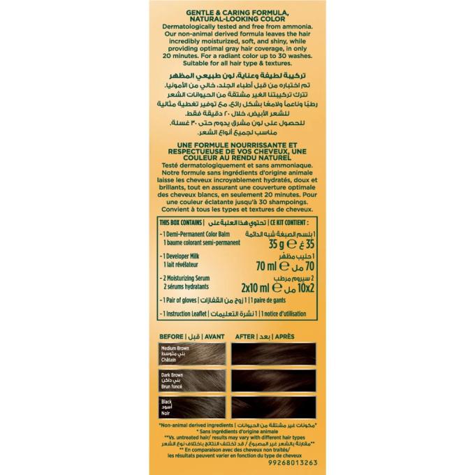 Wella 3614228865869